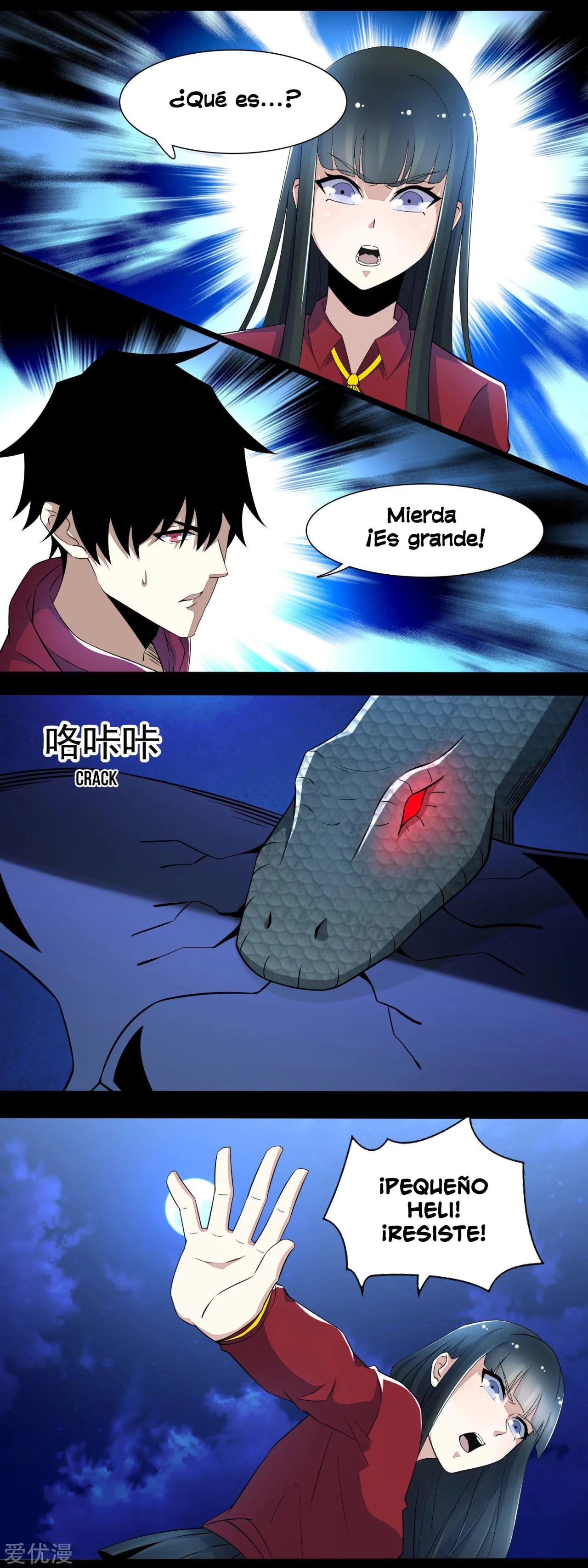 El rey del apocalipsis > Capitulo 100 > Page 41